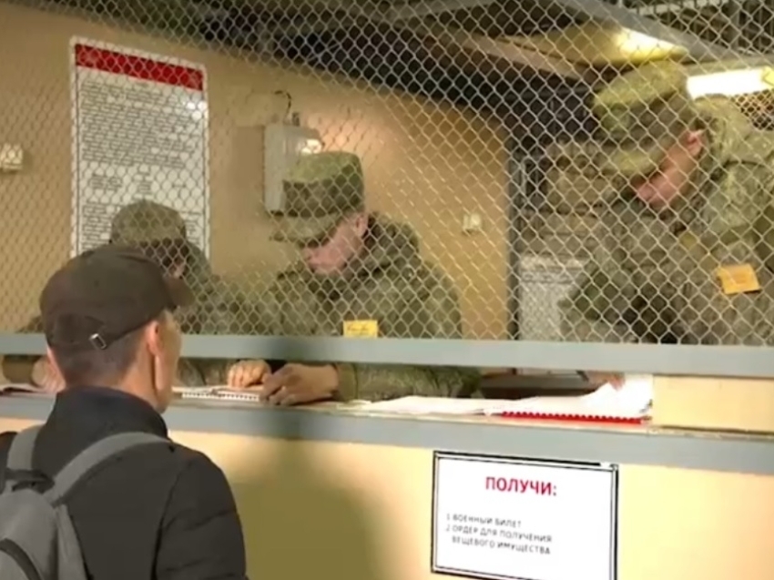 Мобилизованным жителям Zабайкалья фонды центра «Мой бизнес» дают отсрочку по займам и гарантиям